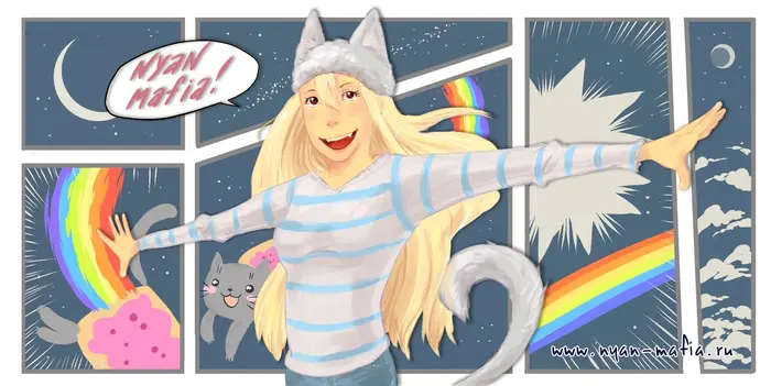 Страница 43
