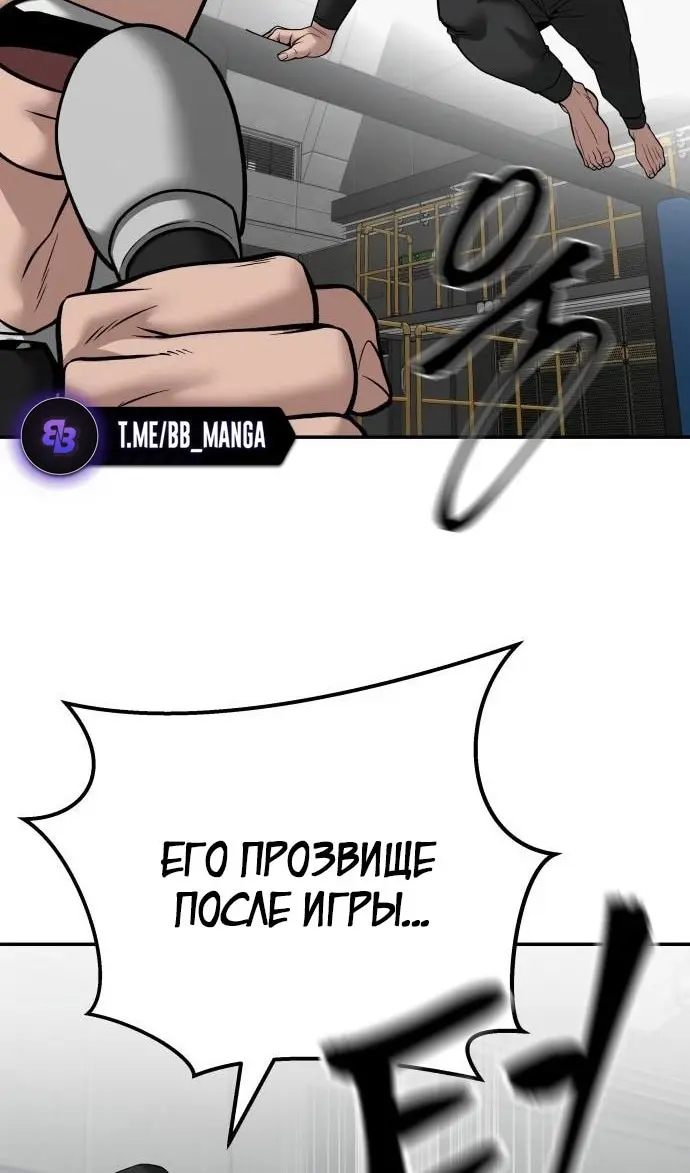 Страница 136