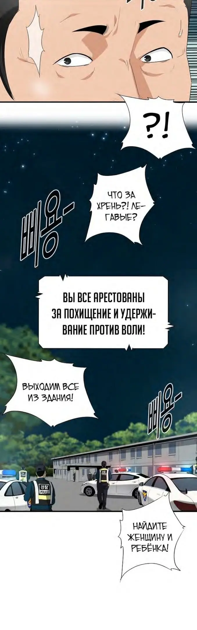 Страница 35