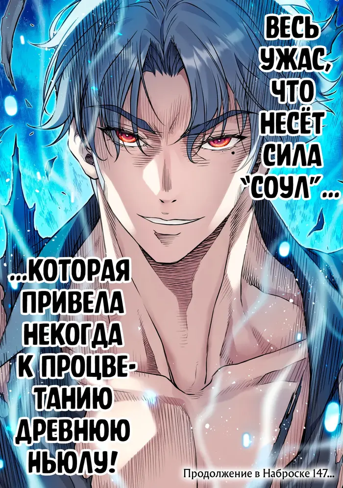 Страница 15