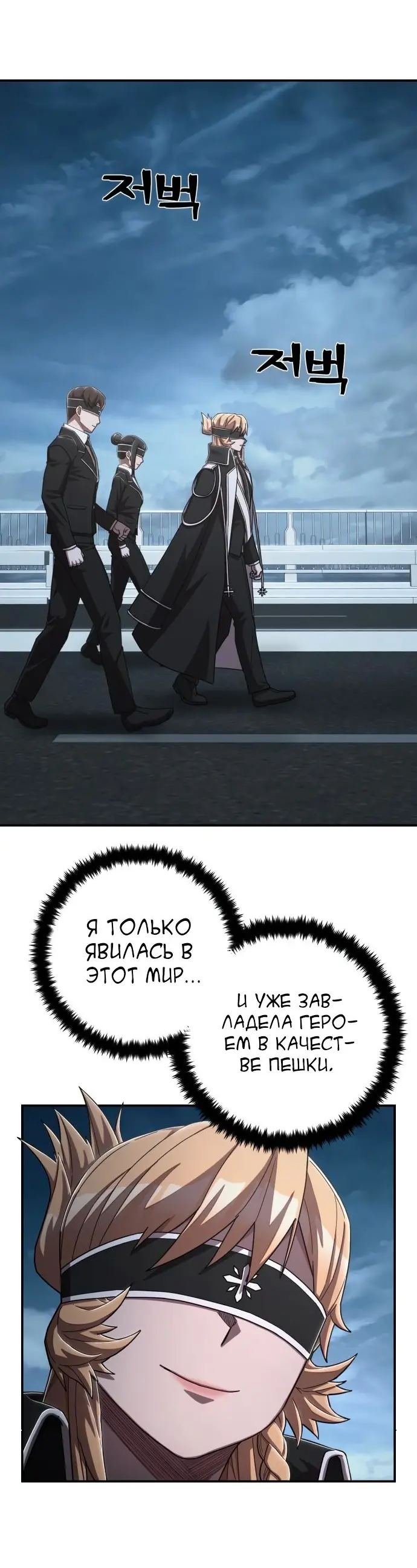 Страница 43