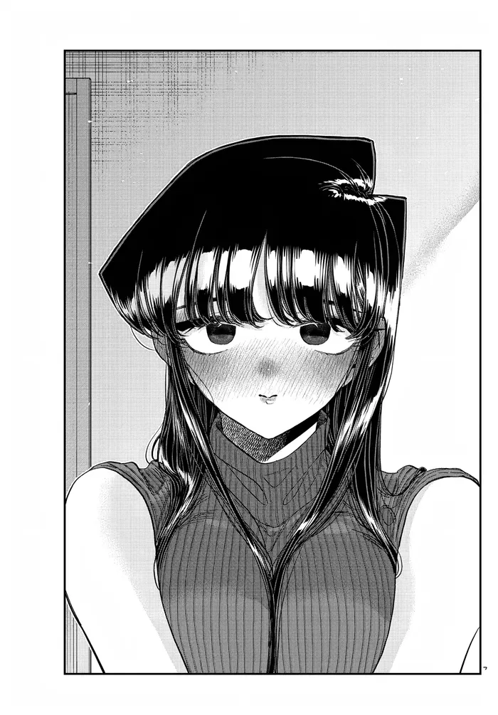 Страница 7