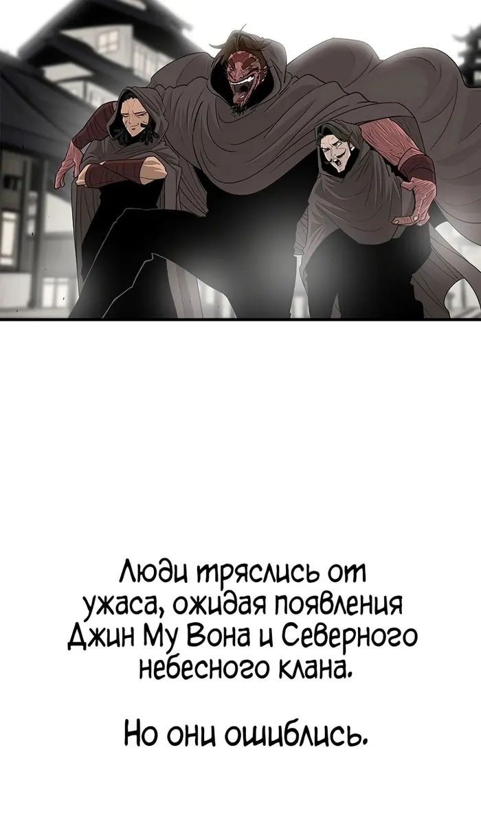 Страница 81