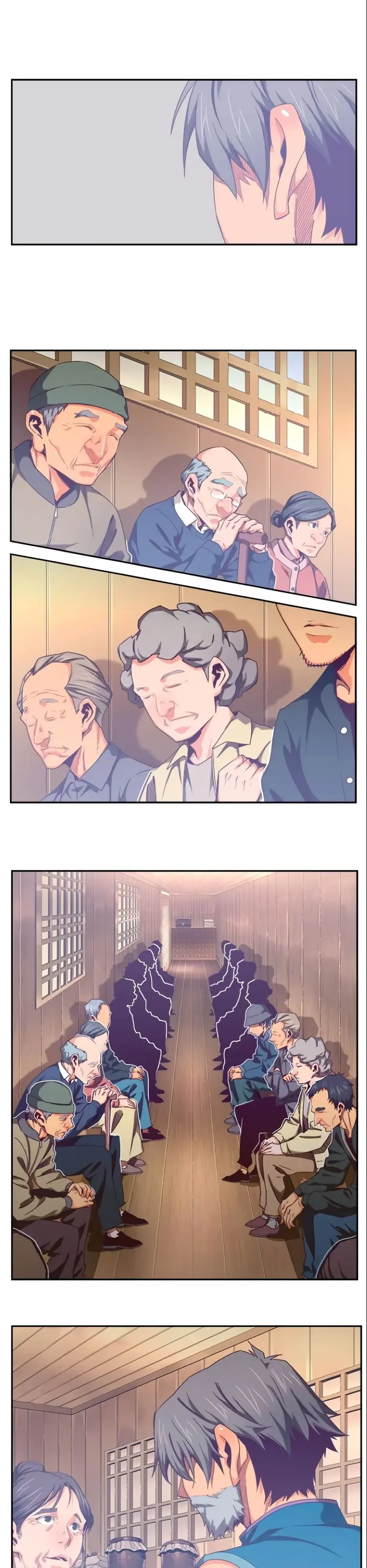 Страница 57