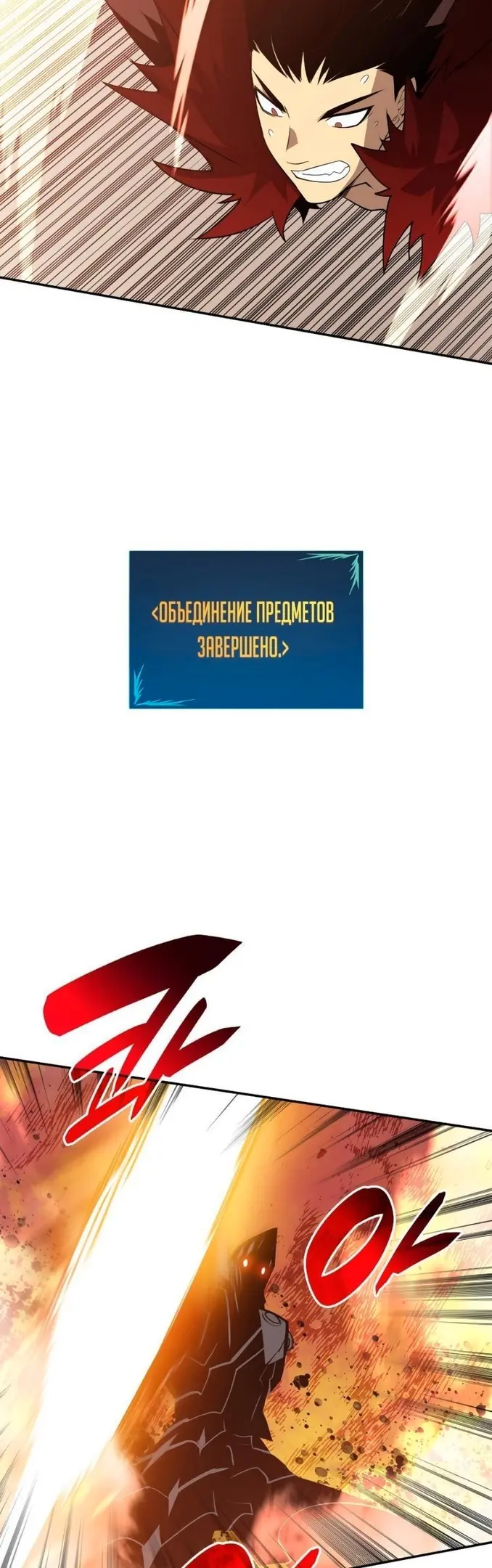 Страница 51