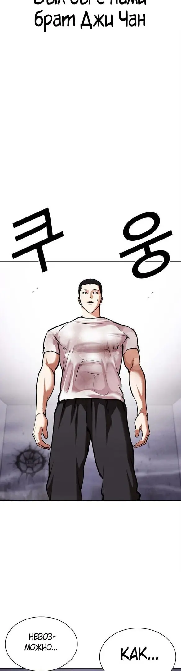 Страница 66