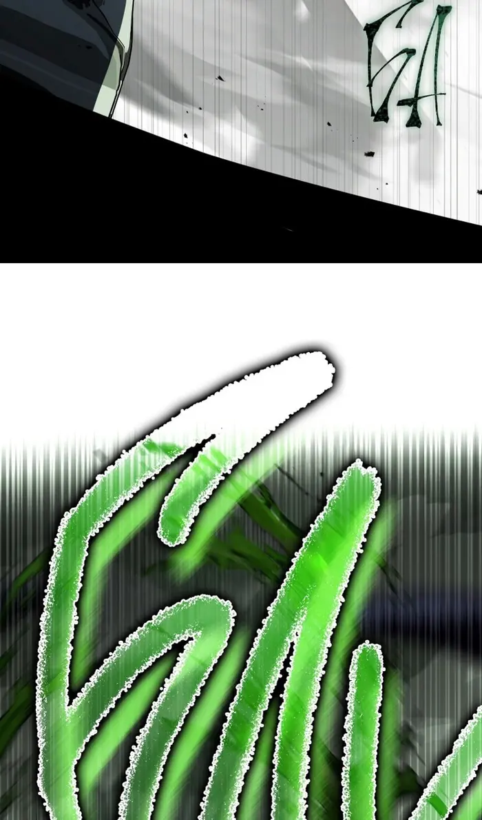 Страница 75