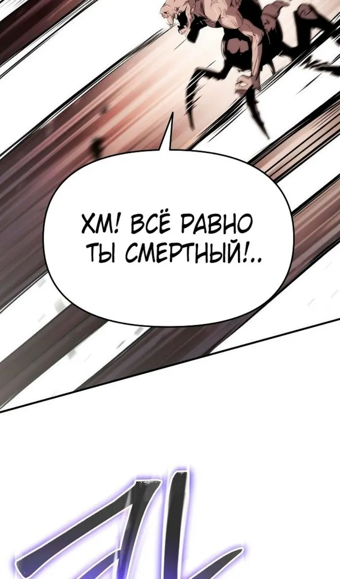 Страница 96