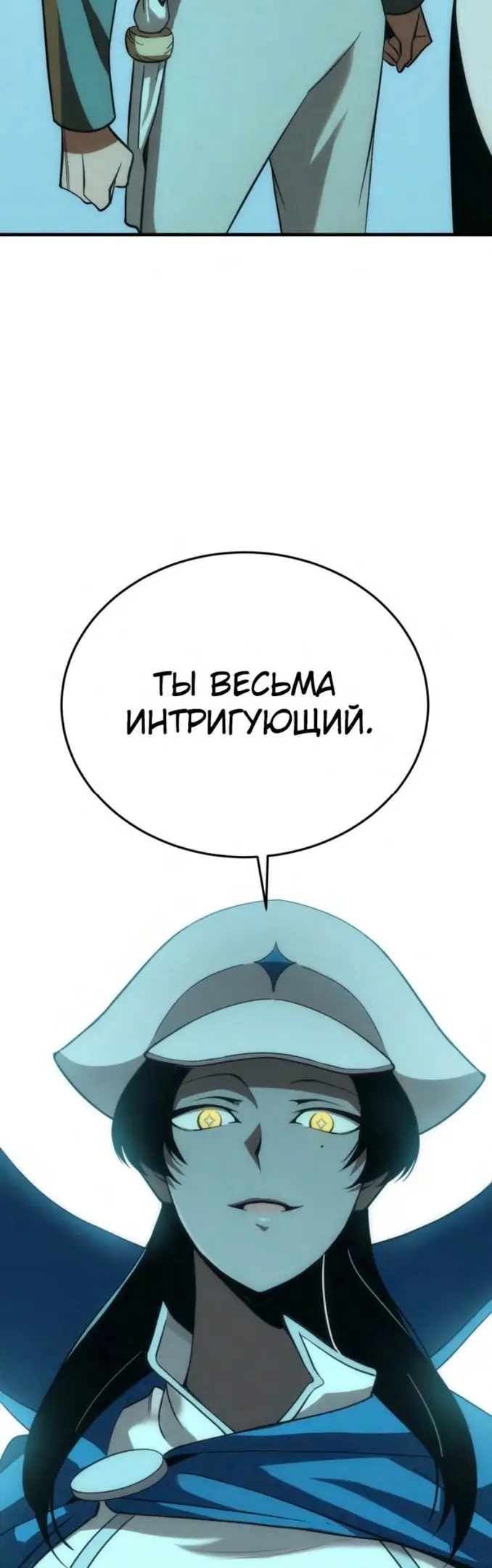 Страница 42