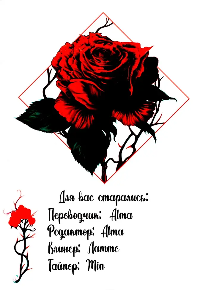 Страница 84