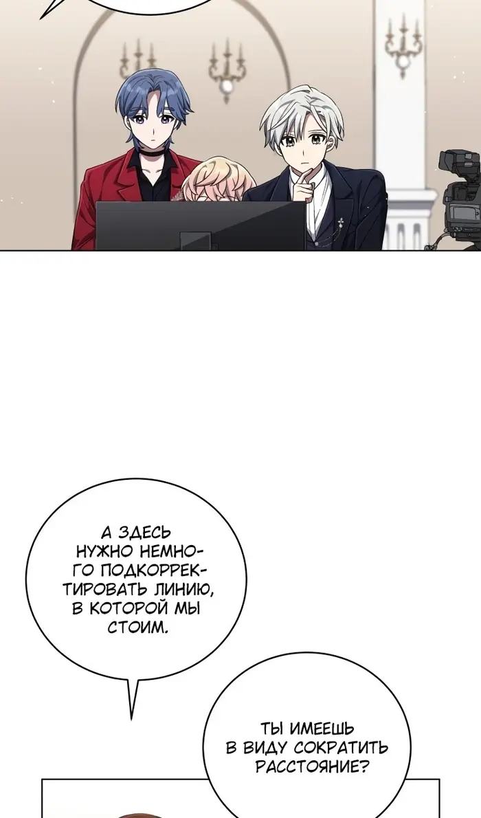 Страница 49