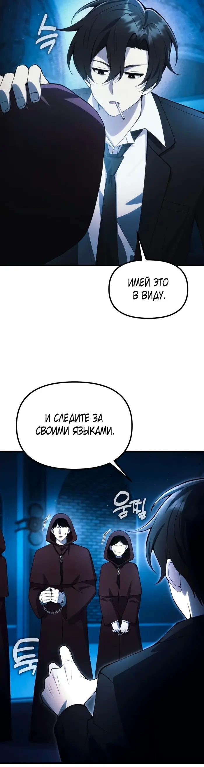 Страница 42