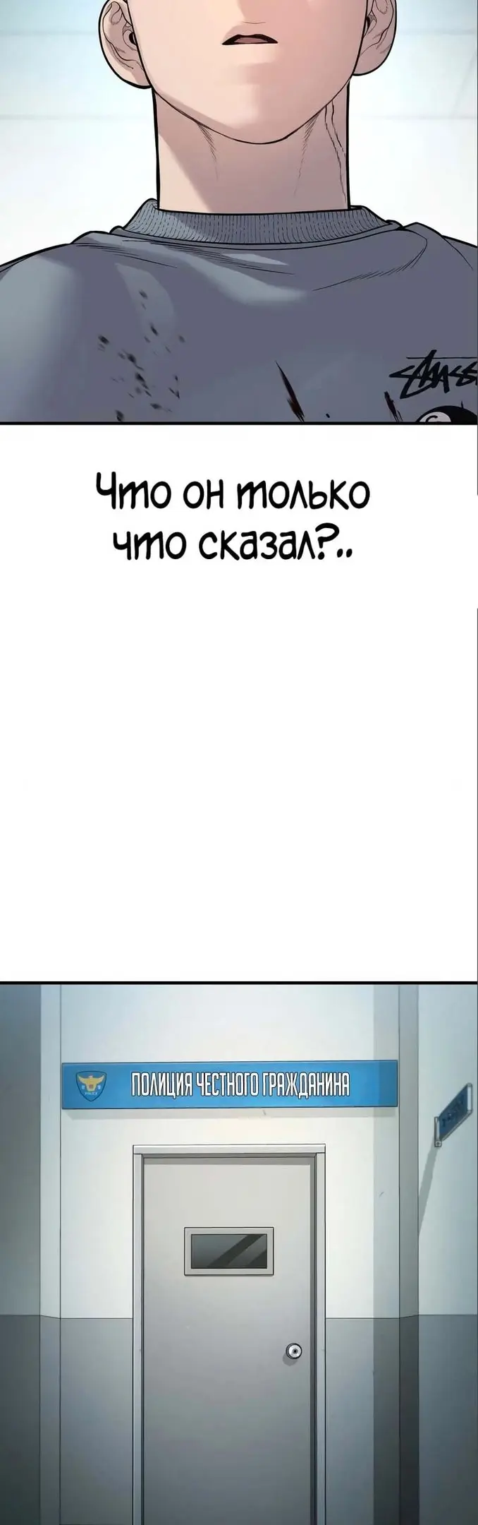 Страница 64
