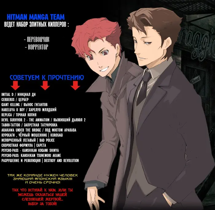 Страница 1