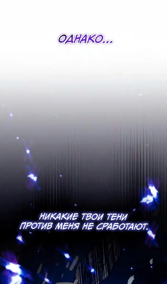 Страница 124