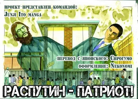 Страница 1
