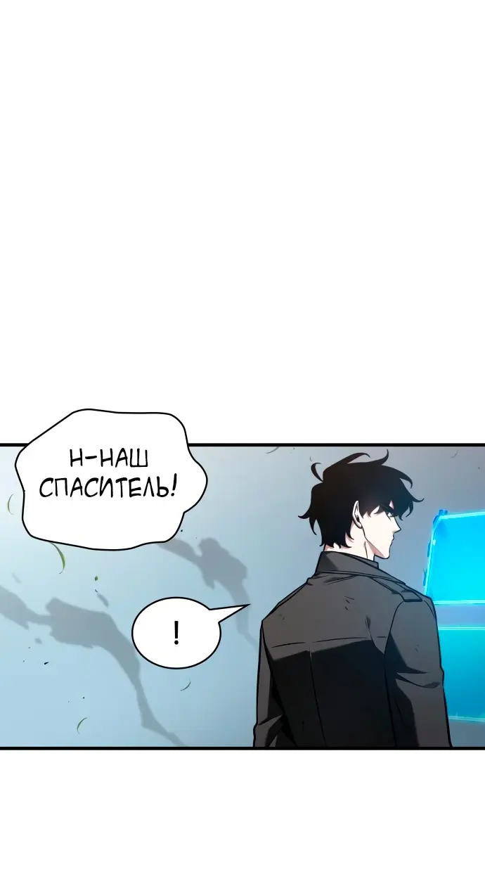 Страница 62