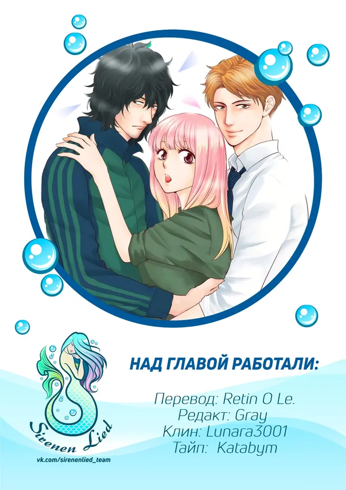 Страница 59