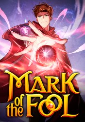 The Mark of the Fool