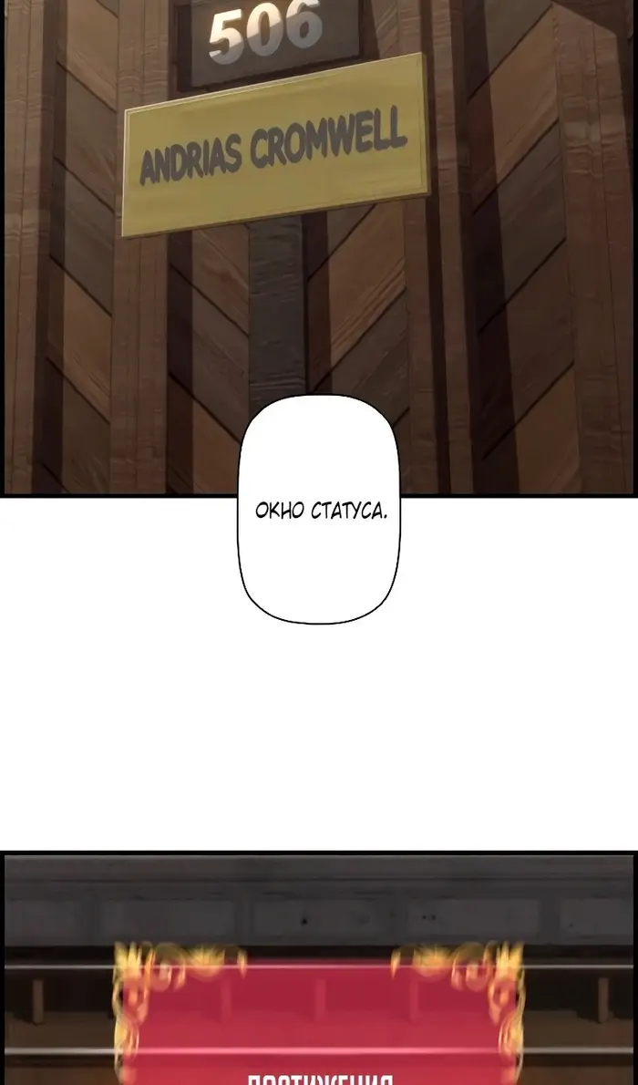 Страница 84