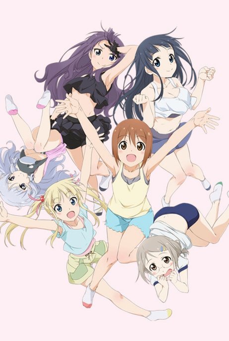 Heart Ga Hitotsu