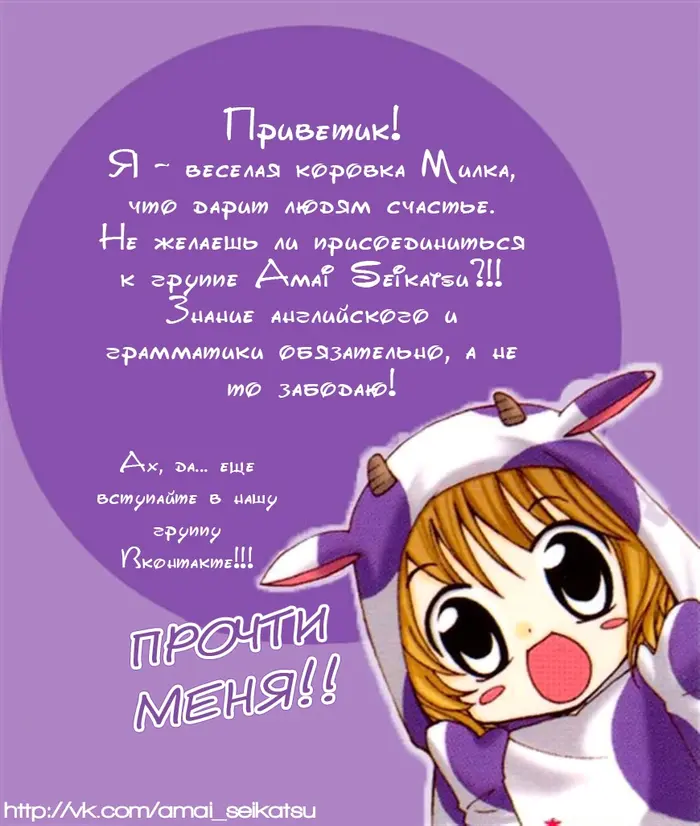 Страница 39