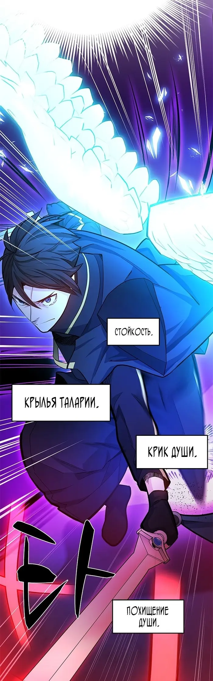 Страница 33