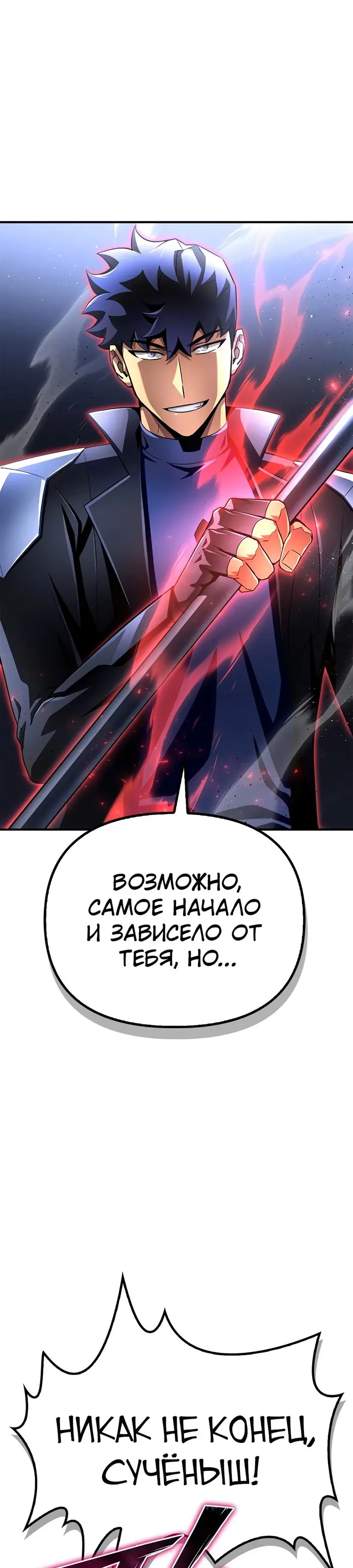 Страница 62