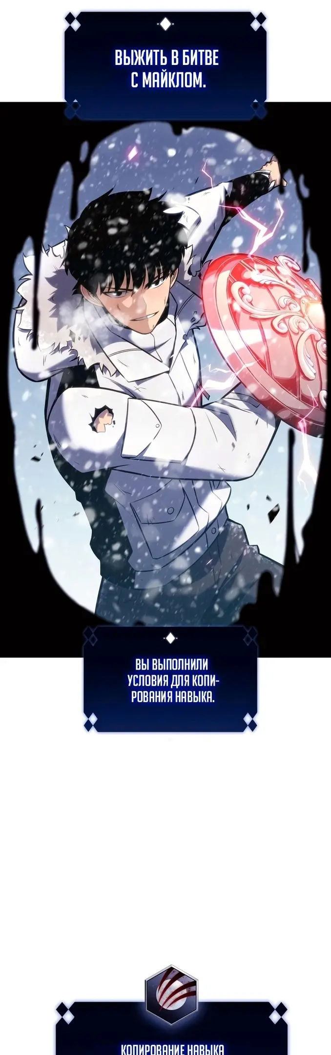 Страница 46