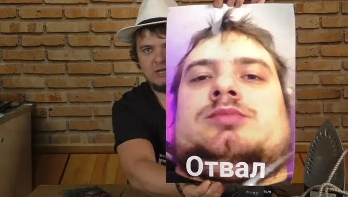 Страница 7