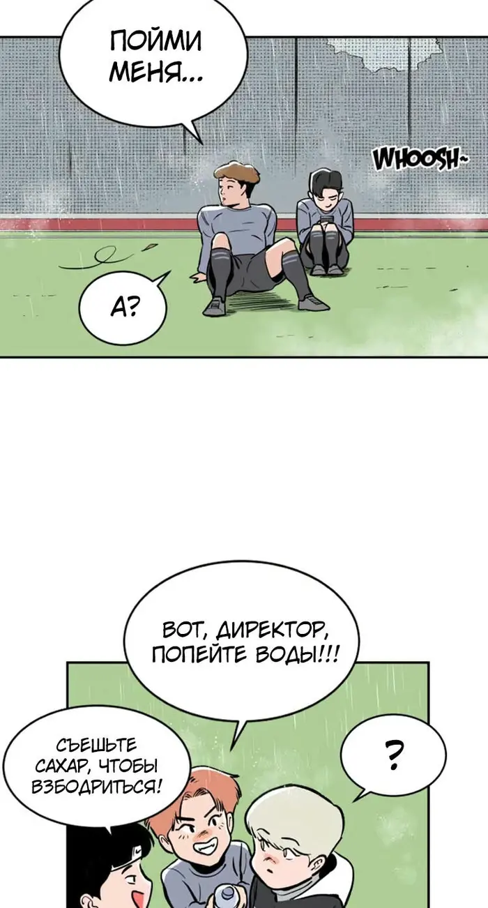 Страница 57