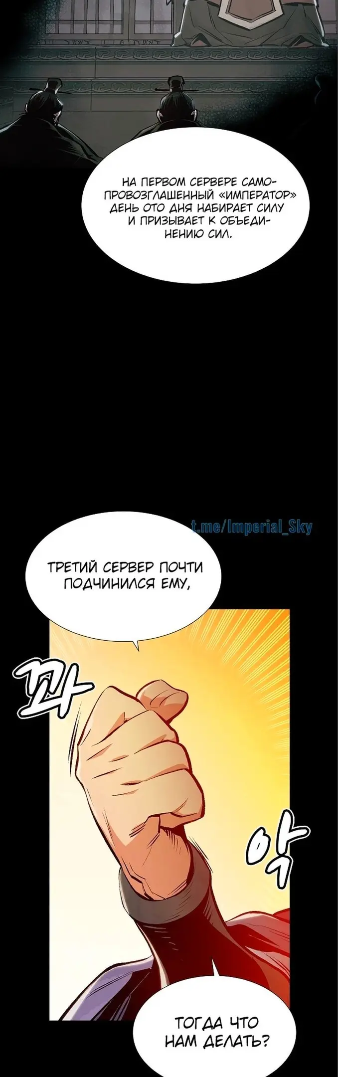Страница 62