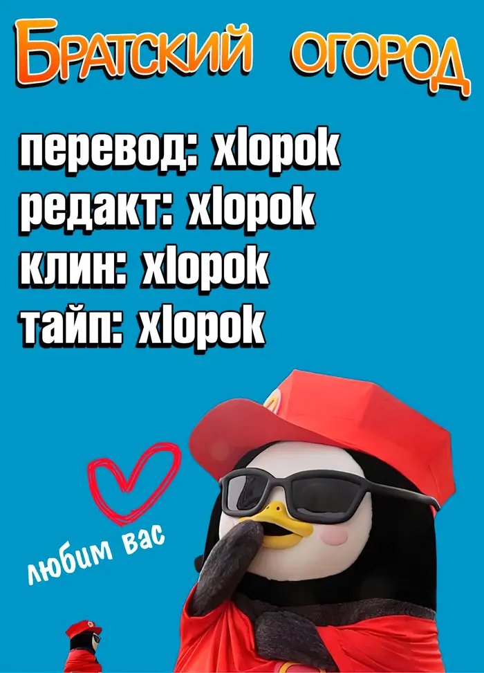 Страница 41