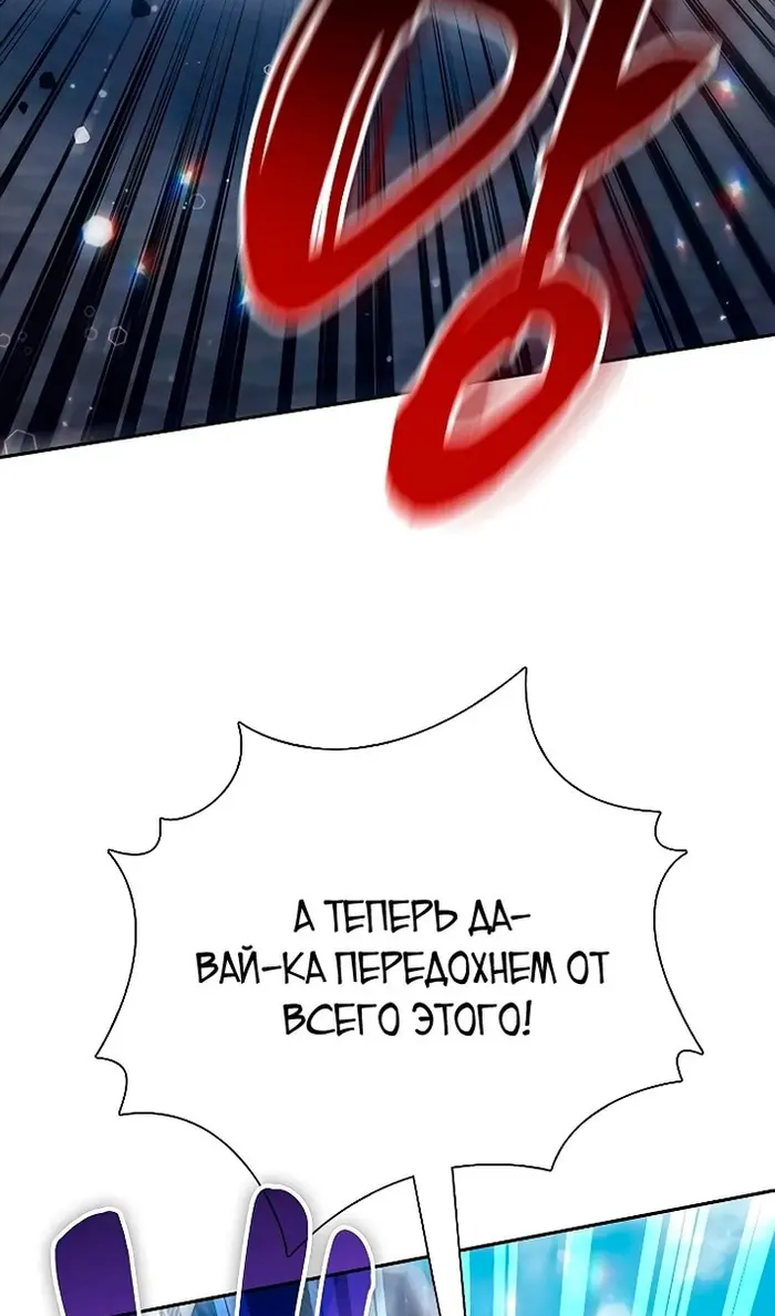 Страница 63