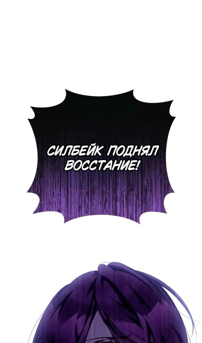Страница 97
