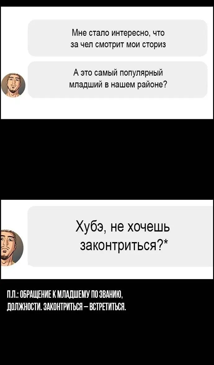 Страница 41