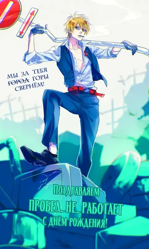 Страница 1
