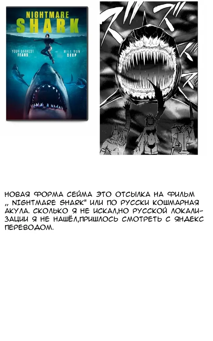 Страница 39