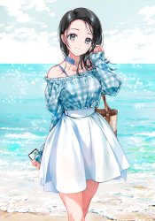 Bokutachi no Saitan Kyori