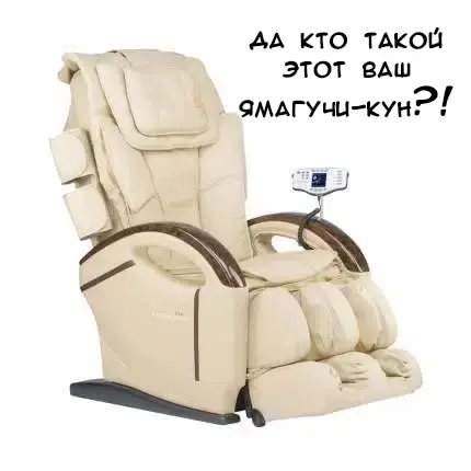 Страница 42
