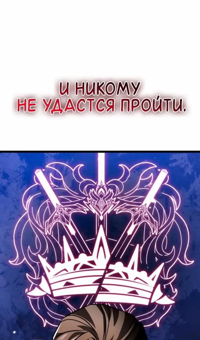 Страница 127