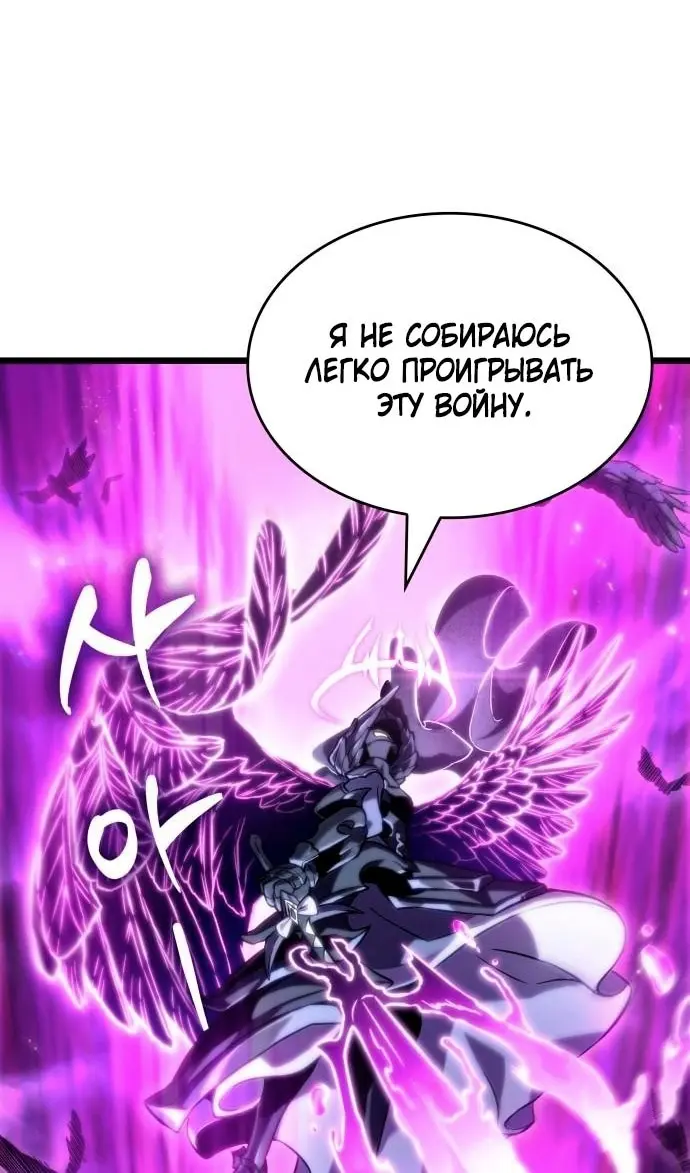 Страница 73
