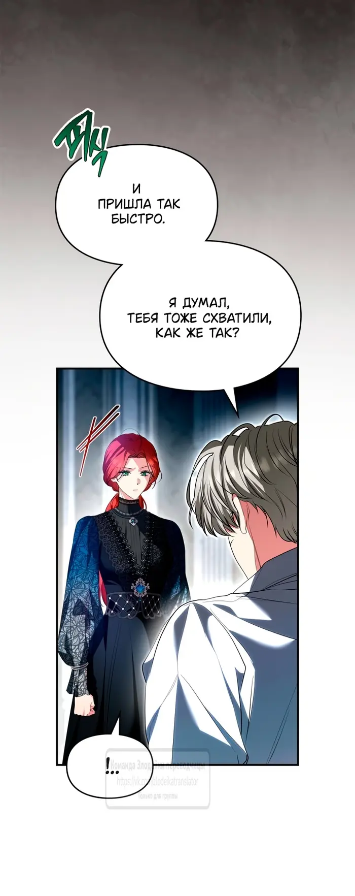 Страница 41