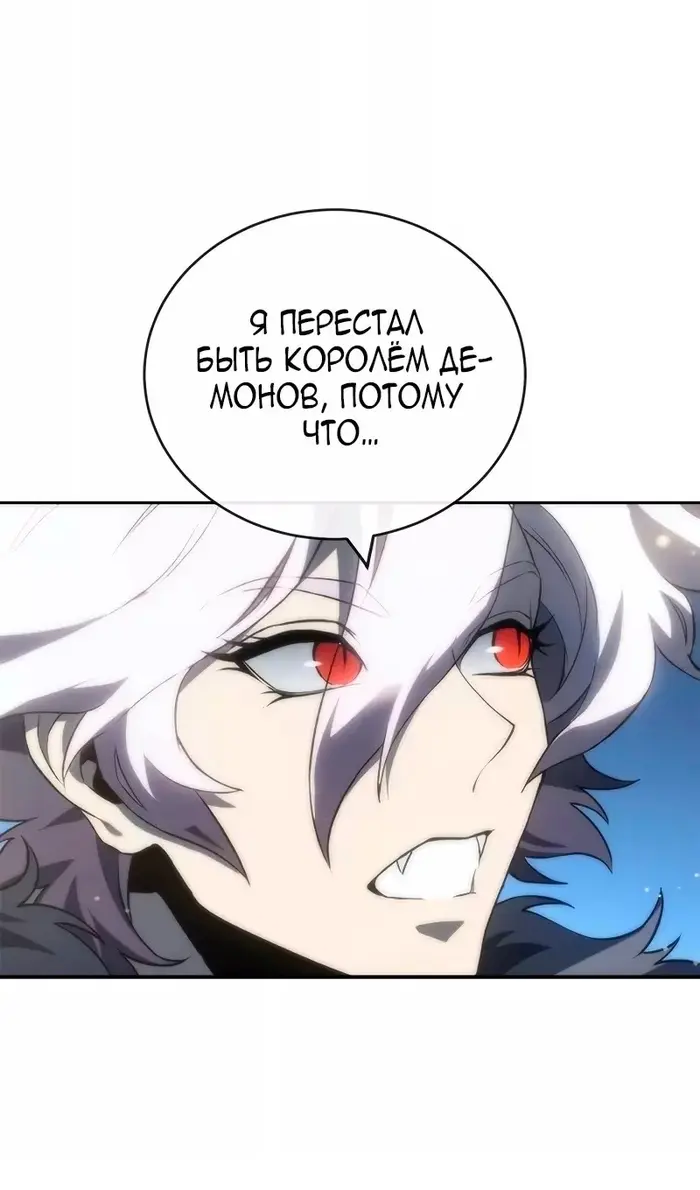 Страница 64