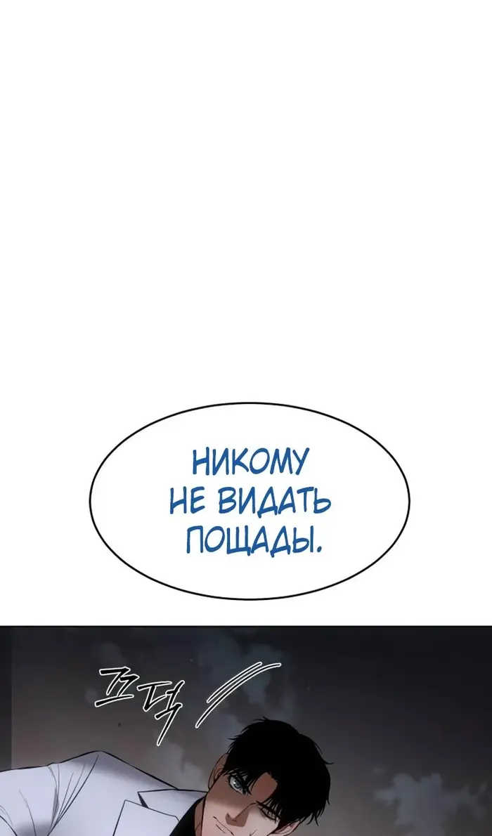 Страница 168