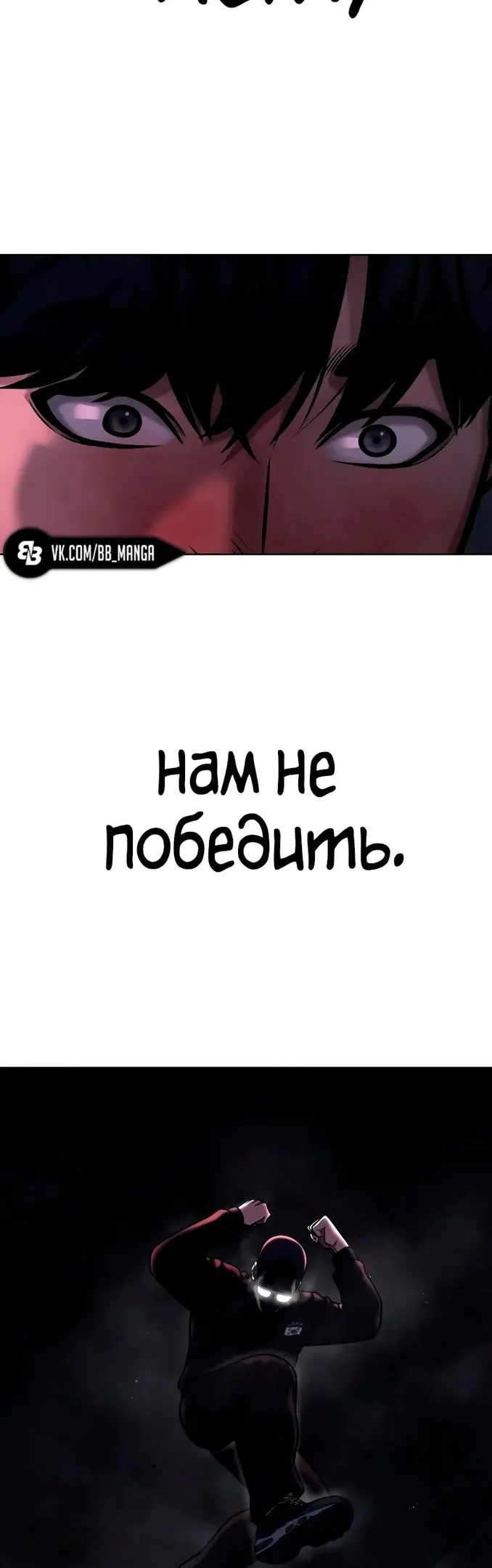 Страница 64