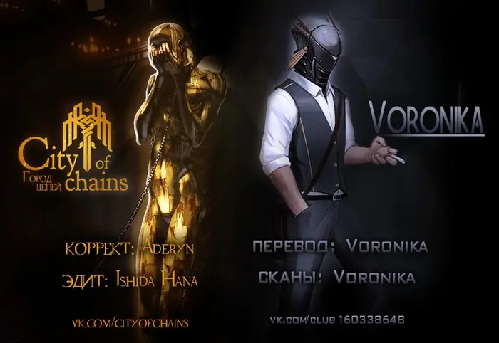 Страница 19
