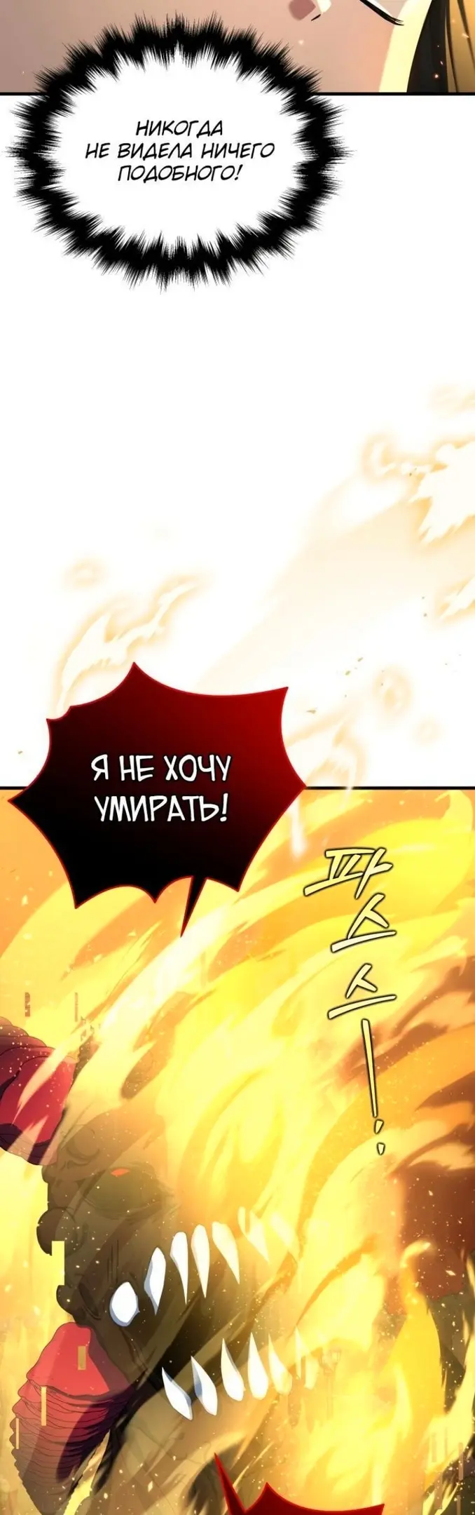 Страница 63