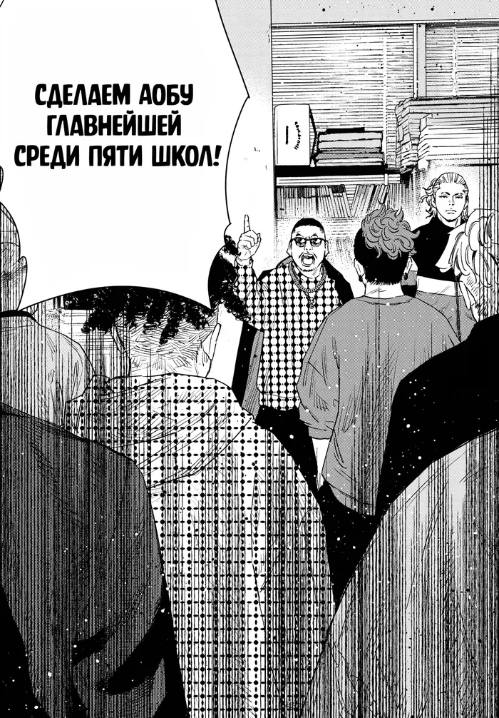 Страница 17