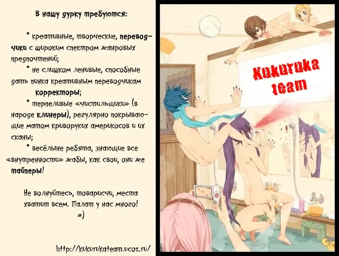 Страница 41